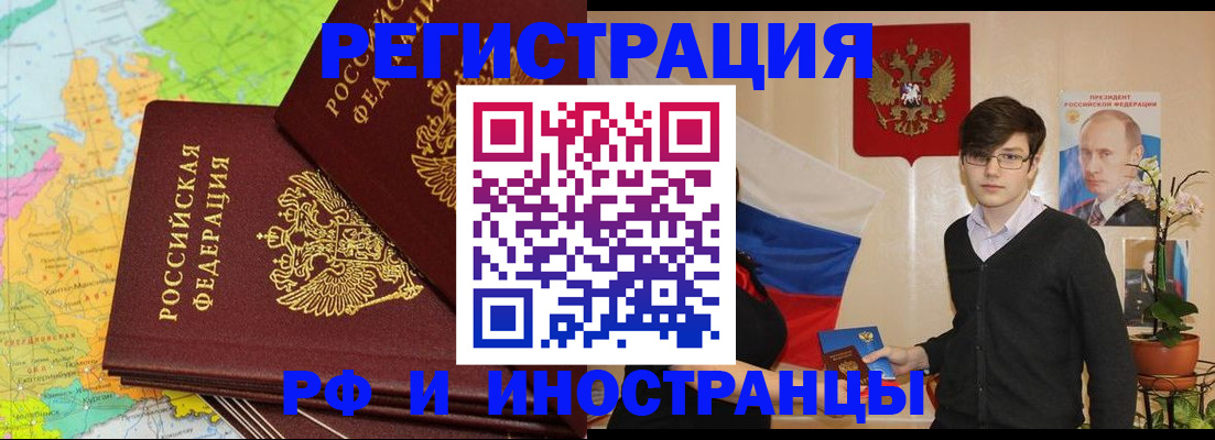 регистрация для дет. сада в Елабуге